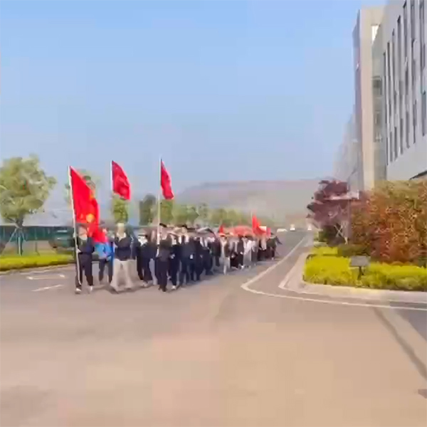 第七屆45KM鴻徒馬拉松美力正道行